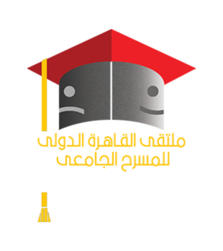 شعار CIGUT