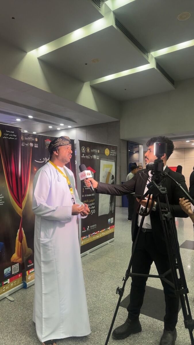 مقابلة صحفية في مهرجان CIGUT