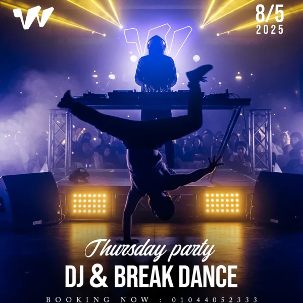 سوشيال ميديا - دبليو لاونج - محمد فجل