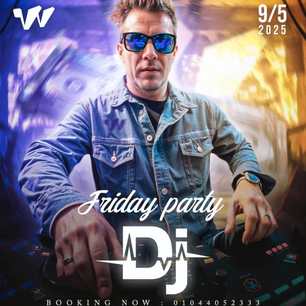 سوشيال ميديا - دبليو لاونج - محمد فجل